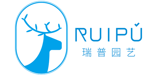 瑞普园艺